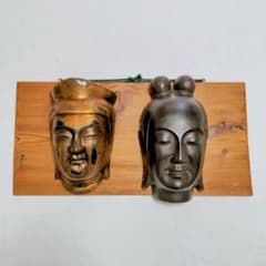 m48050211841_1.jpg?1716127597