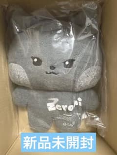 zb1 フラットぬいぐるみ zeroni ジウン ウンニニ - メルカリ