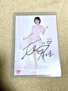 野口衣織 生写真 直筆 とくべチュ、して MV衣装 ヒキ イコラブ - メルカリ