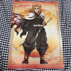 鬼滅の刃 煉獄杏寿郎 クリアファイル 無限列車編 劇場版 A4 - メルカリ