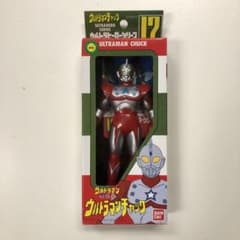 ウルトラマンチャック ソフビ ウルトラヒーローシリーズ17 - メルカリ
