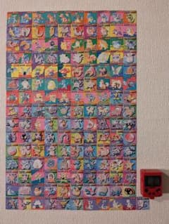 ポケモン ブロスカード ミニカード 懐かしい 昔 ガチャガチャ 当時品