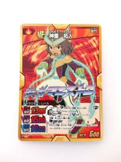 イナズマイレブンGO TCG 神童拓人 化身アームド スーパーレア - メルカリ