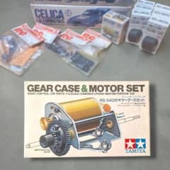 小鹿タミヤ SP-1072 RS540ギヤケース 未使用 - メルカリ