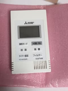 三菱業務用・設備用ロスナイコンパクトリモコン PZ-N43SMF2 - メルカリ