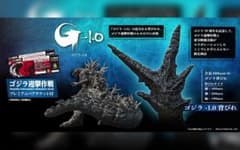 m49954115467_1.jpg?1742455521