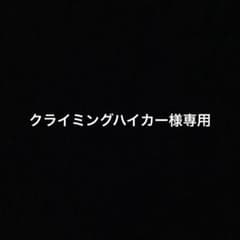 COVE SANCHEZ 26インチ ダートジャンプ ストリート クロモリ - メルカリ