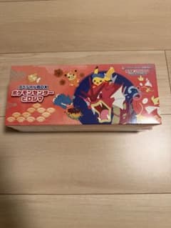 新品シュリンク付き ポケモンセンター ヒロシマ スペシャルBOX - メルカリ