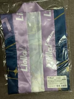 横アリ現地渡し可 ラブライブ Liella!の法被 Vol.2 マルガレーテ