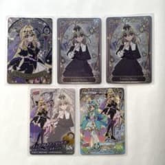 名探偵プリキュア キラキラカードグミ キュアアルカナ・シャドウ 森亜