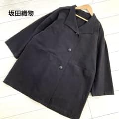 坂田織物 久留米絣 かすりの里 オーバーサイズ コットン ロング コート