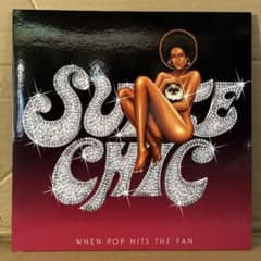 SUITE CHIC 安室奈美恵 レコード 2LP 底左側擦れ跡あり - メルカリ