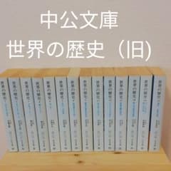 m41802071013_1.jpg?1597895602