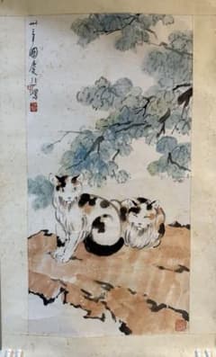 m41879668648_1.jpg?1744008164