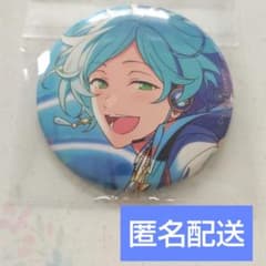 m42112957163_1.jpg?1714368650