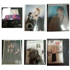 ザアザア 零夜 セット - メルカリ