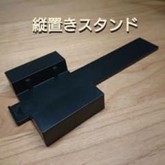 DELL OptiPlex Micro 縦置きスタンド - メルカリ