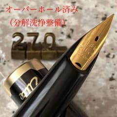 270 オーバーホール済み パイロット PILOT Elite 18k - メルカリ
