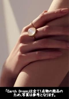 ぴ*ん様 MARIHA Earth Dropsリング ホワイトムーンストーン K - メルカリ