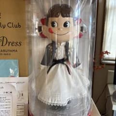 Family Club 限定品 フルセット 丸山敬太 ぺこちゃん 46センチ - メルカリ