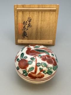 茶道具 香合 三浦竹泉 呉須赤絵 - メルカリ