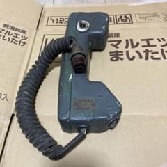 m54070406673_1.jpg?1717164301