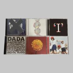 CD】RADWIMPS まとめ売り - メルカリ