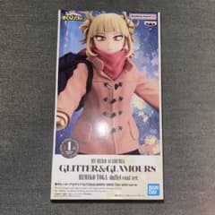 ヒロアカ トガヒミコ ダッフルコートver. プライズフィギュア - メルカリ