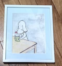 m54844342869_1.jpg?1765889773