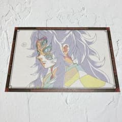 鬼滅の刃 ufotable dinig おすそ分けポストカード 黒死牟 - メルカリ