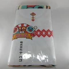 m55386211097_1.jpg?1681481675