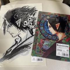 m55472884016_1.jpg?1756056124