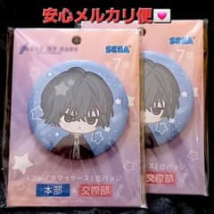 m56009867659_1.jpg?1750639037