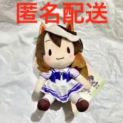 ウマ娘 プリティーダービー ふわぷち ぬいぐるみ vol.3