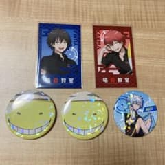 暗殺教室 極楽湯 RAKU SPA CAFE - メルカリ