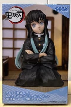 鬼滅の刃 刀鍛冶の里編 ちょこのせ プレミアムフィギュア 時透無一郎