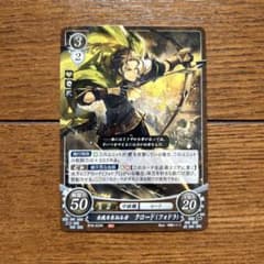 m56408624920_1.jpg?1723600493