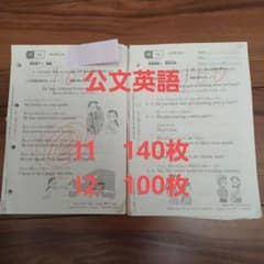 m56413015860_1.jpg?1758965197