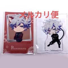 m56496764365_1.jpg?1750200757