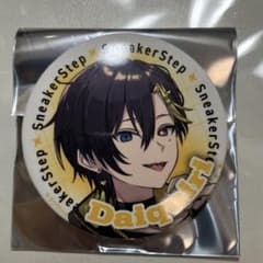 m56840101238_1.jpg?1748836637