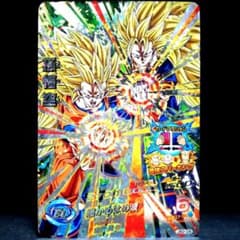 m57161302947_1.jpg?1650457610