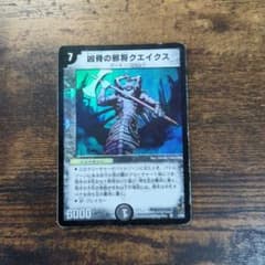 m57244029050_1.jpg?1723016576