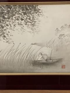 m57471028967_1.jpg?1683351673