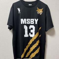 ハイキュー 宮侑 MSBY ブラックジャッカル ユニフォーム 公式 - メルカリ