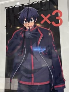 m57682768627_1.jpg?1762244330