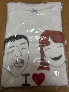 さんまのまんま視聴者プレゼントTシャツ aiko出演回 - メルカリ