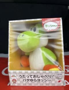 うたっておしゃべり パタゆらヨッシー 任天堂 ストア限定 マイマリオ
