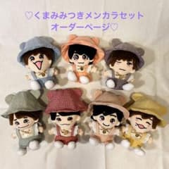 m57923872503_1.jpg?1687917041