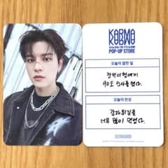 m57982545223_1.jpg?1755929905