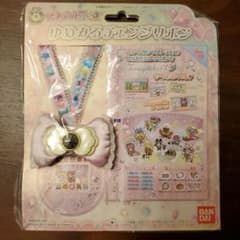 m58289562432_1.jpg?1665491484